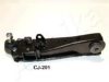 ASHIKA 71-02-201R Track Control Arm